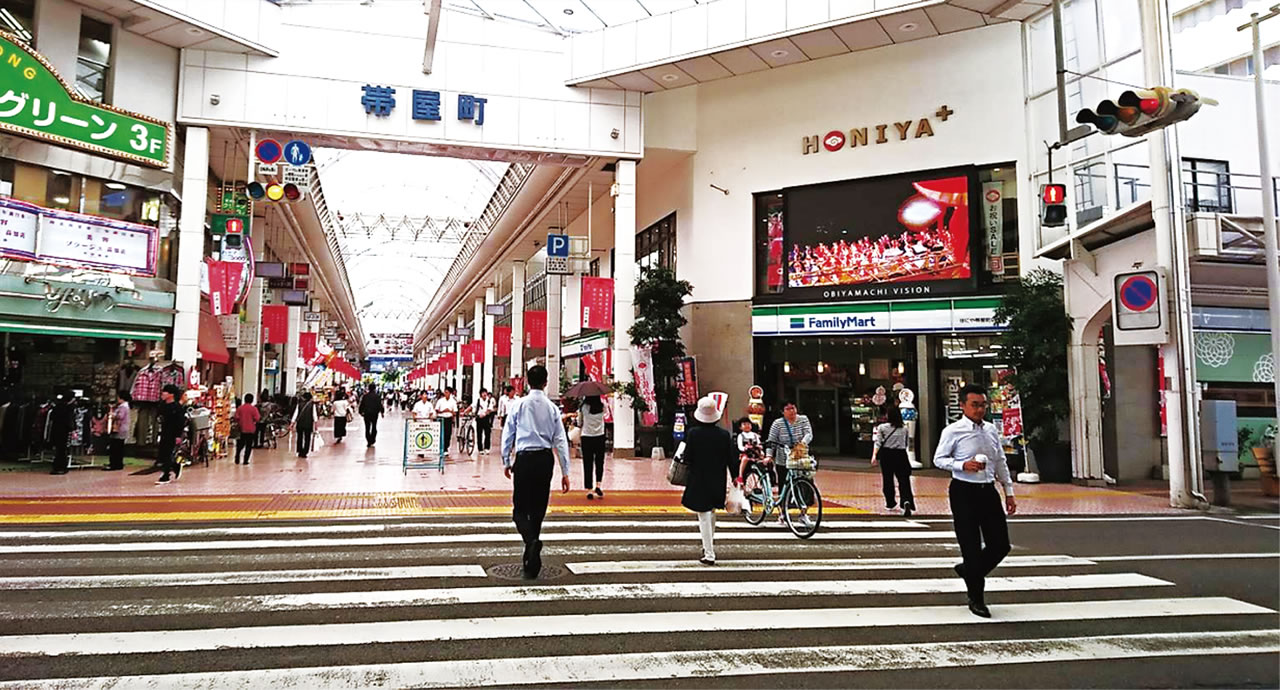 帯屋町ビジョン